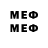 МЕТАДОН methadone Stanislav Mikhailov