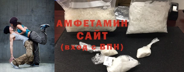 прущие крисы Уссурийск