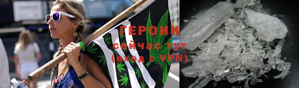 apvp Ладушкин