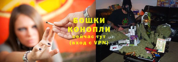 кокаин колумбия Горняк