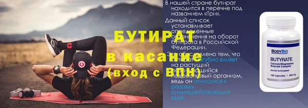 синтетический гашиш Магадан