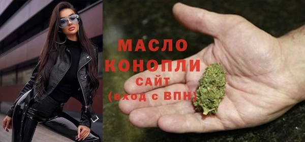 наркотики Магас