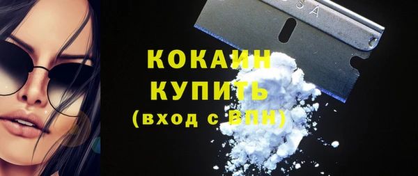синтетический гашиш Магадан