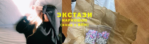 синтетический гашиш Магадан