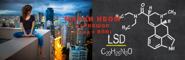 синтетический гашиш Магадан