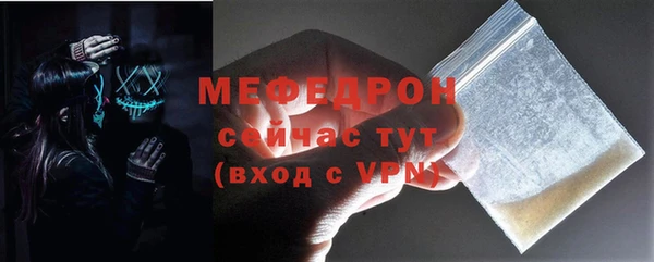 ПСИЛОЦИБИНОВЫЕ ГРИБЫ Гусиноозёрск