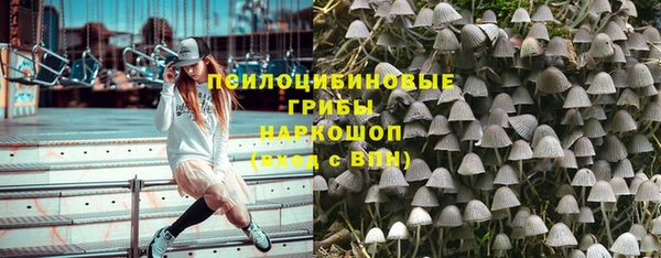 мескалин Майский
