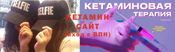 наркотики Магас