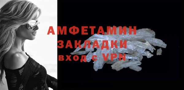 мескалин Майский
