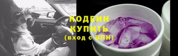 мдпв Волгодонск