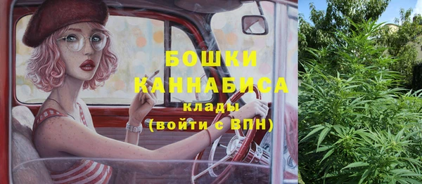 мескалин Майский