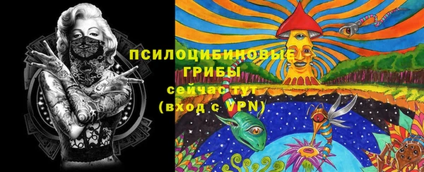 наркотики Магас