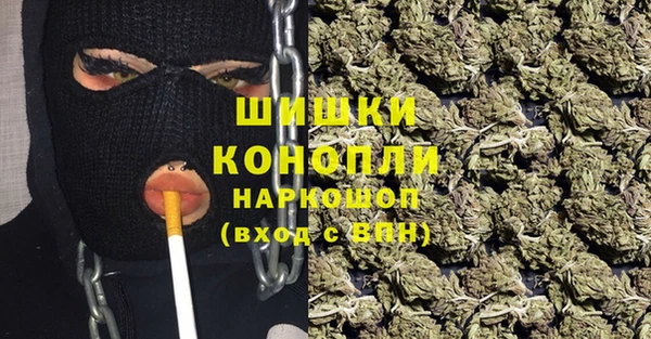 мескалин Майский