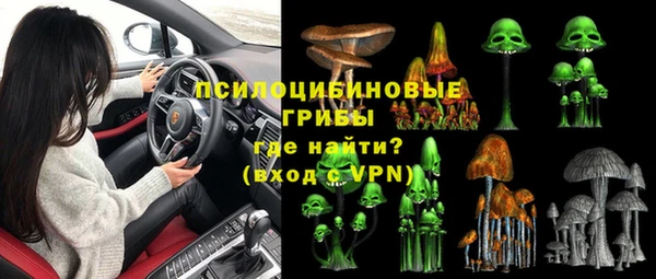 синтетический гашиш Магадан