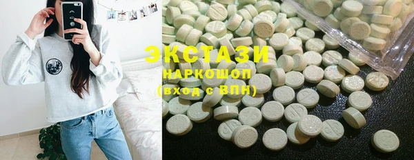 мескалин Майский