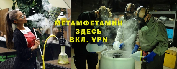 синтетический гашиш Магадан