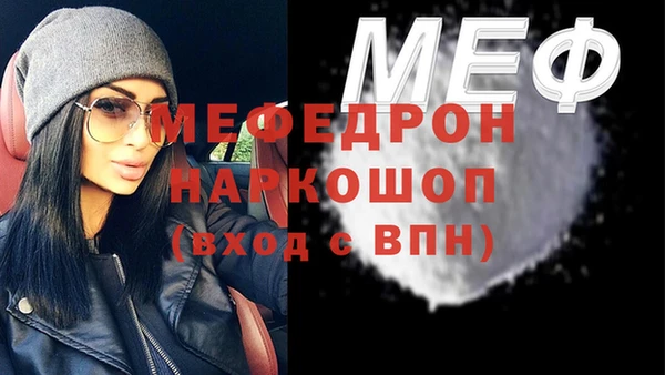 синтетический гашиш Магадан
