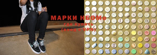 синтетический гашиш Магадан