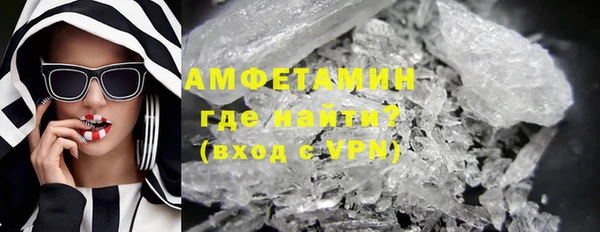 синтетический гашиш Магадан