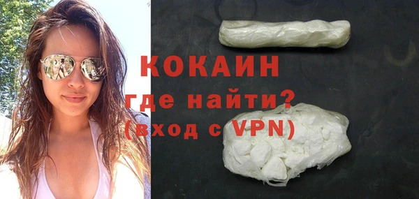 мескалин Майский