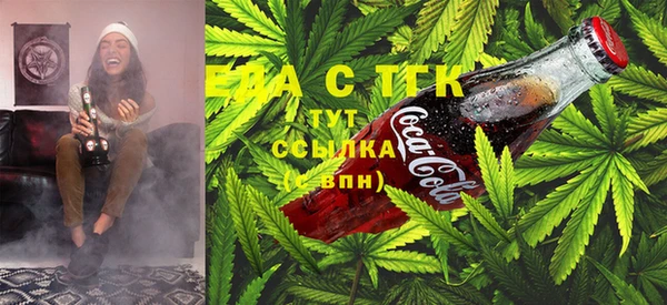 мескалин Майский