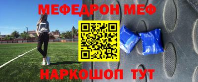 каннабис Дубна