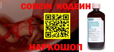 каннабис Дубна