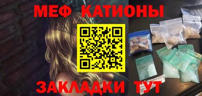 каннабис Дубна