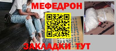 индика Донской