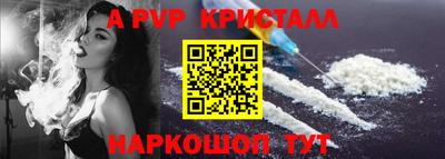каннабис Дубна