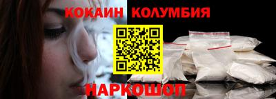 каннабис Дубна