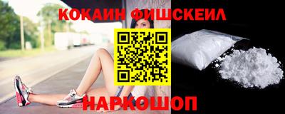 таблы Донецк