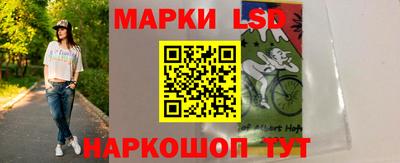 индика Донской