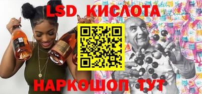 индика Донской