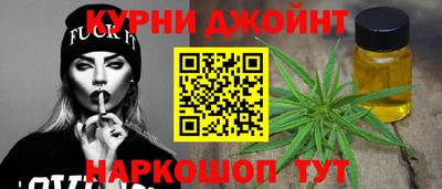 таблы Донецк