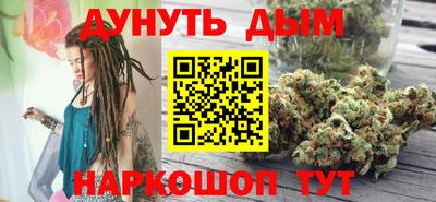 индика Донской