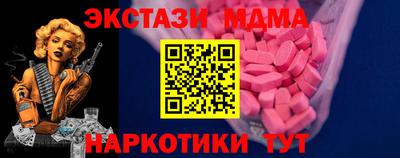 каннабис Дубна