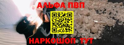 индика Донской