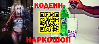 сатива Кумертау