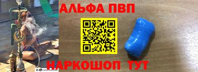 индика Донской