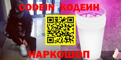 индика Донской