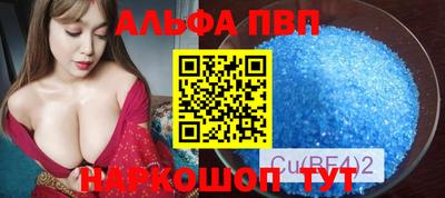 каннабис Дубна
