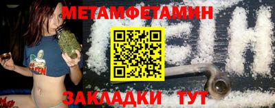 каннабис Дубна