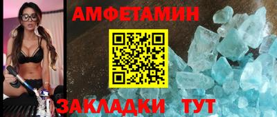 индика Донской