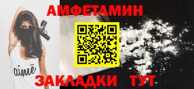 каннабис Дубна