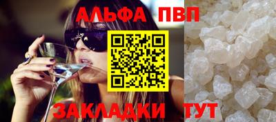 бошки Кулебаки