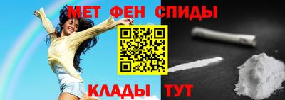 индика Донской