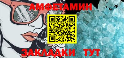 индика Донской