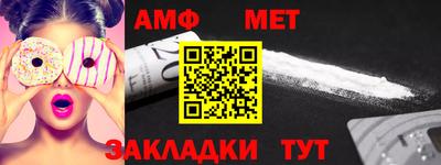 индика Донской