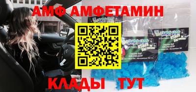 индика Донской